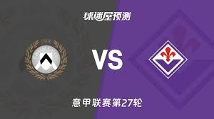 法甲新身价榜揭晓 维蒂尼亚 KK 内维斯并列最高